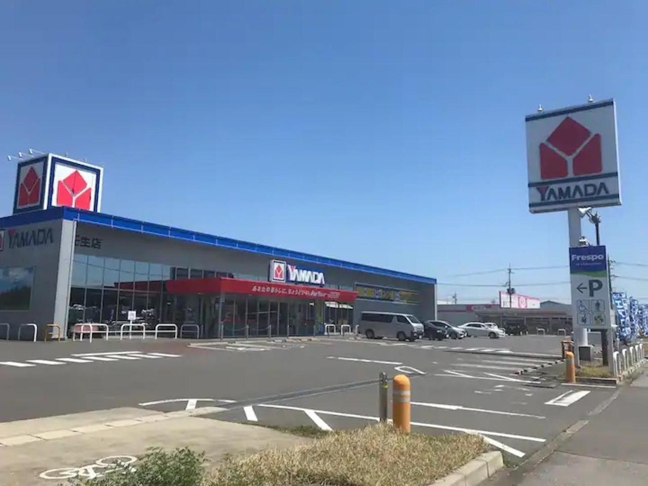 Corpo Umeyama 2F / Vacation Stay 3912 Mibu 외부 사진